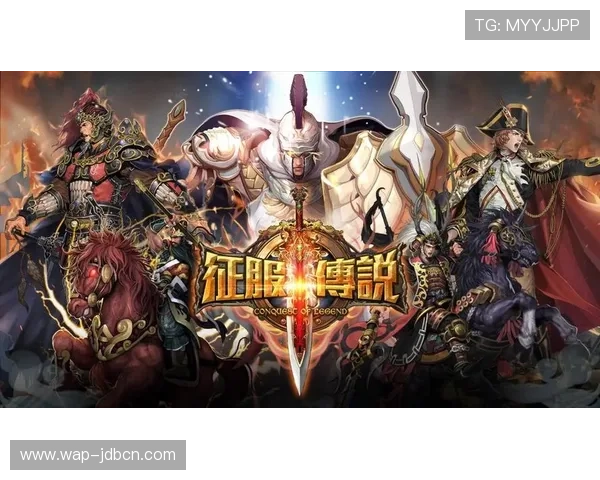 云顶娱乐网提供全面的游戏数据分析助你制定最佳的竞技策略