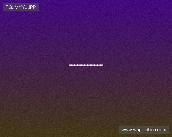 滨海娱乐城足球主题派对与世界杯互动活动全方位报道