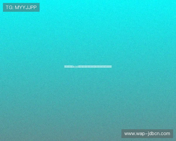 通过吉祥娱乐app官网下载享受世界杯期间的独家赛事直播和精彩内容